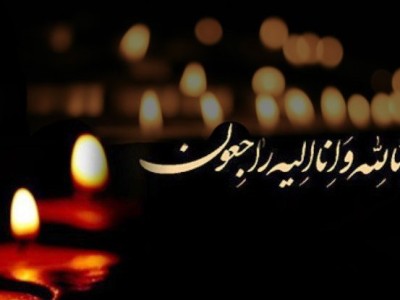مراسم هفتمین روز درگذشت ورزشکار با اخلاق تیم فوتبال جوانان مس رفسنجان